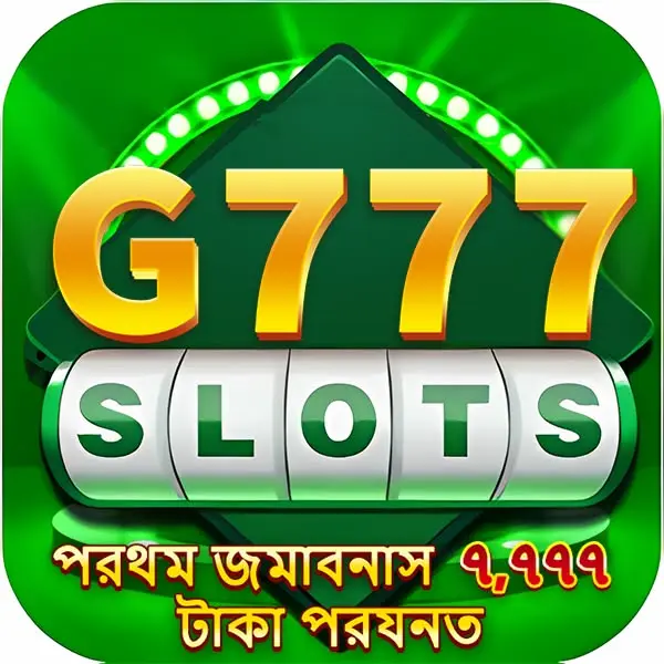 g777 এখনই নিবন্ধন করুন - ডাউনলোড APK